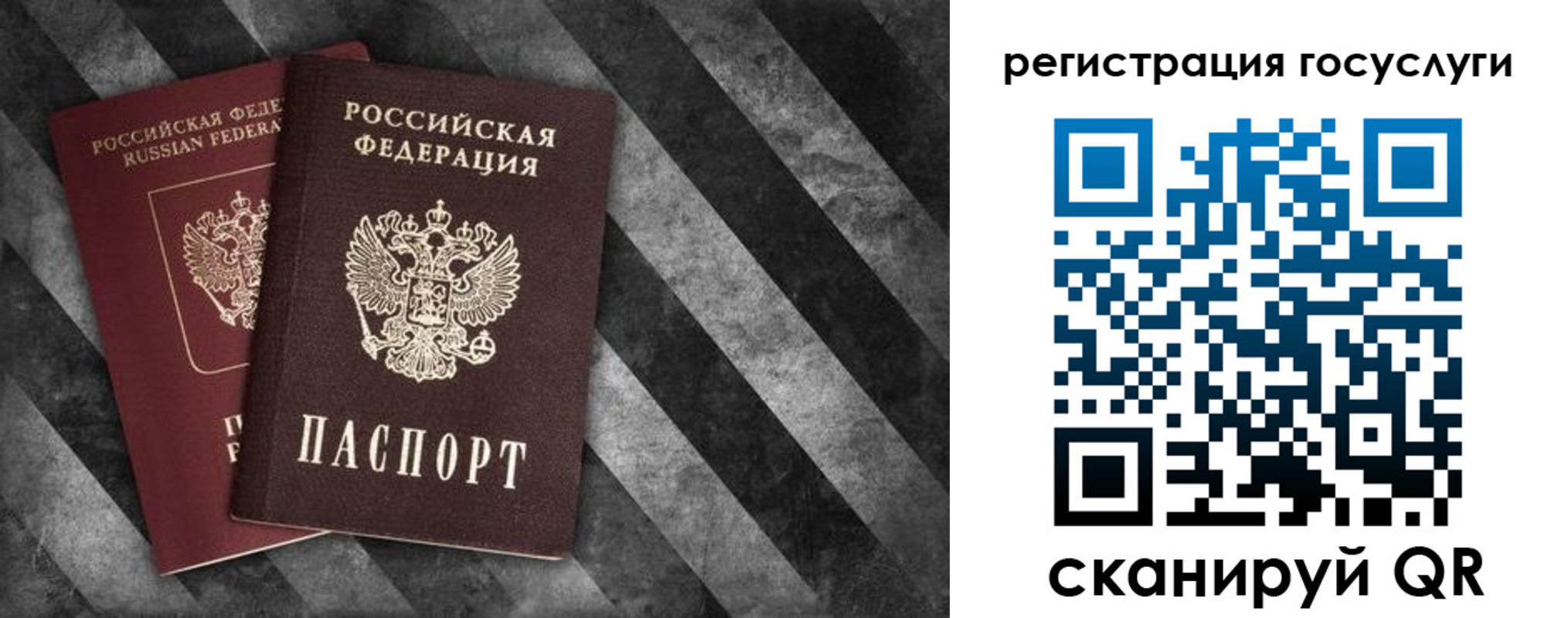 форма 3 в Бугульме
