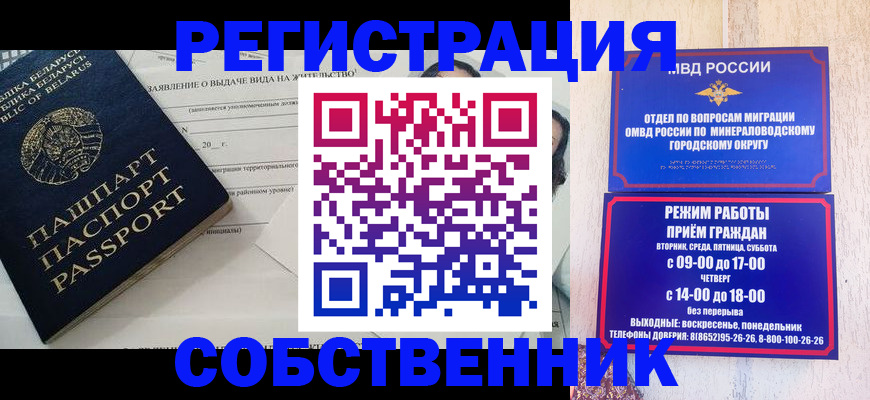 форма 3 в Бугульме
