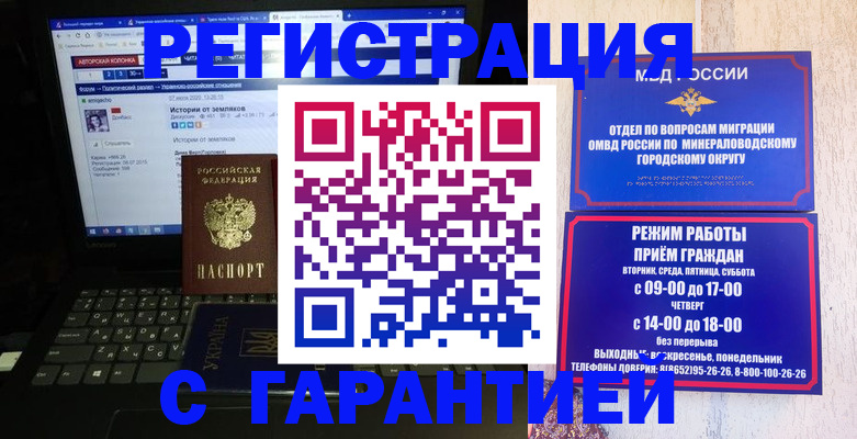 найти адрес прописки в Бугульме